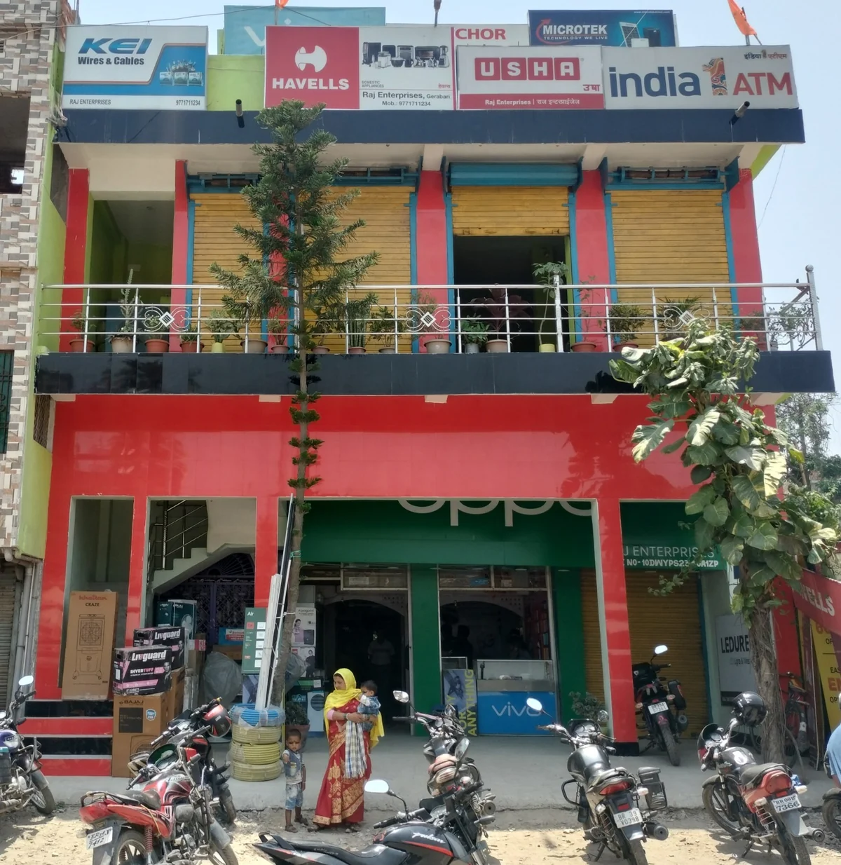 Raj Enterprises shop at Gerabari Bazar, Korha, Katihar